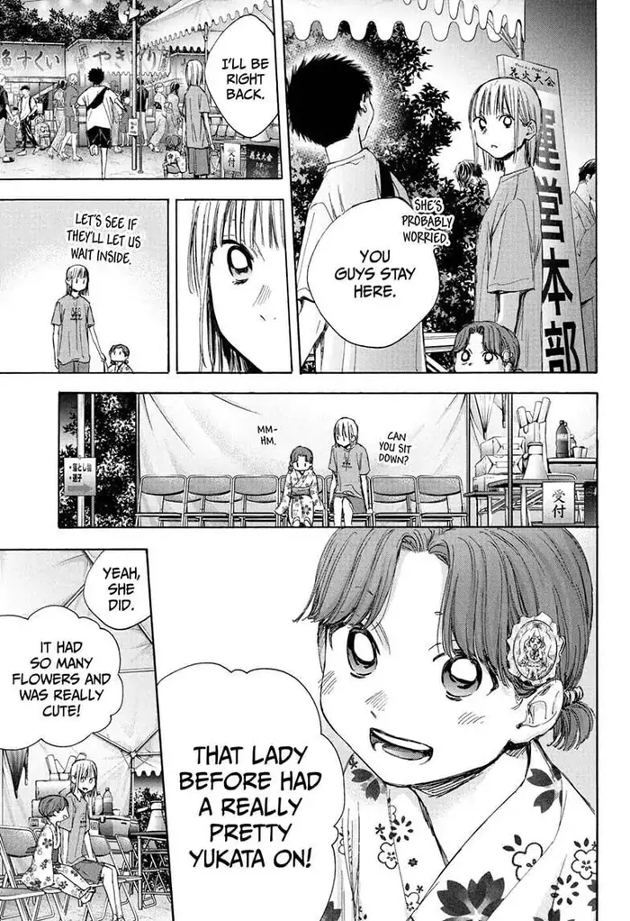 Blue Box Chapter 35 image 17_optimized